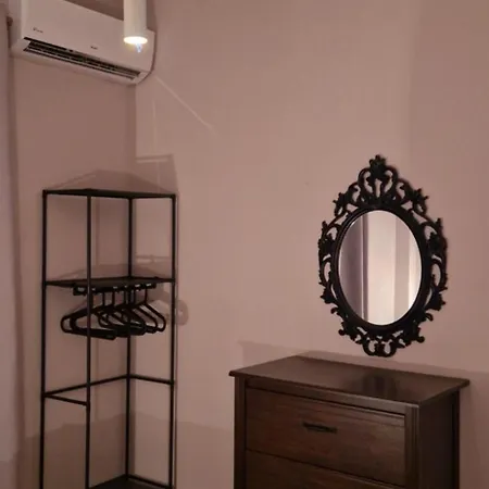 Lägenhet Grey House