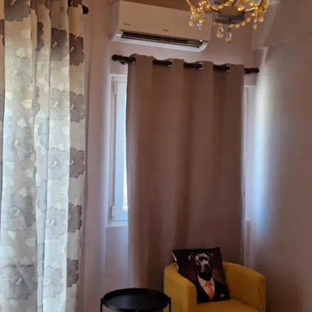 Lägenhet Grey House